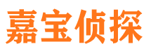 细河市婚姻出轨调查